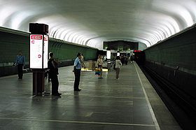Belarus Minsk Metro Kupalovskaya.jpg