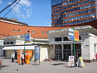 Sokol metro eastern hall.JPG