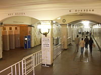 Sokol metro eastern passage.JPG