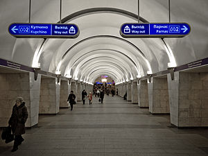 Metro SPB Line2 Prospekt Prosvescheniya.jpg