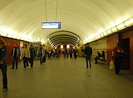 Мayakovskaya metrostation exit to city.jpg