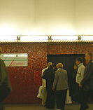 Мayakovskaya metrostation Doors.JPG