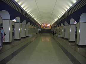 Komendantskii prospekt metro.JPG
