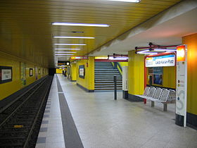 Платформа станции