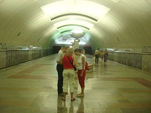 Yekaterinburg Metro.jpg