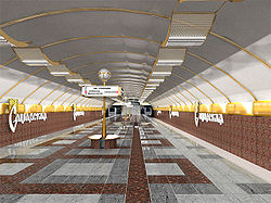 Samarskaya station.jpg