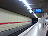 Munich Subway station Karl-Preis-Platz platform.JPG