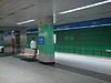Yongchun-Station.JPG