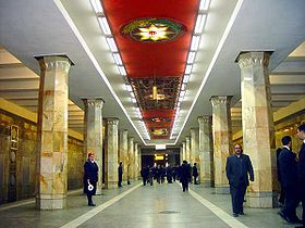 Baku Metro 2.jpg