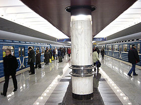 Minsk-Metro-Borisovski Trakt-01.jpg