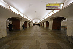 MosMetro Borovitskaya 2011.jpg