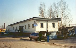 Бывшая станция «Дачное». 26 марта 2007 года
