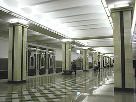 Kazan Metro Sukonnaya Sloboda Station.jpg