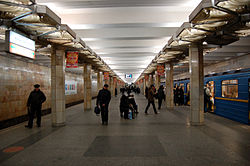 Obolon metro station Kiev 01.jpg