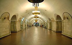 Ploscha Lva Tolstogo metro station Kiev 2010 01.jpg