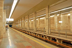 Chervonyi khutir metro station Kiev 2010 01.jpg