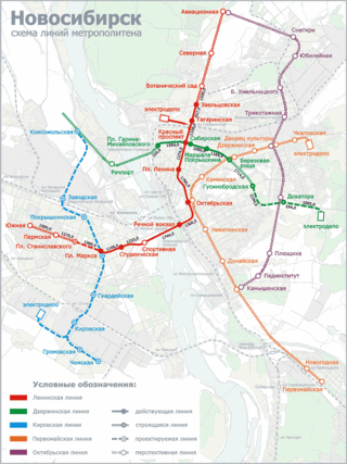 Схема перспективного развития новосибирского метро