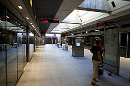 Платформа станции метро «Фасанвай», 2010 год.