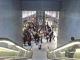 Станция метро «Фредериксберг», 2005 год.