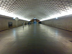Politeknikuri metro station.jpg