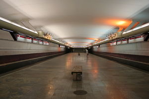 Minsk Metro in 2010 - Molodezhnaya Platform.jpg