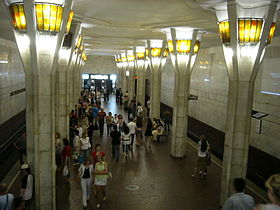 Minsk-Metro-Oktyabrskaya-08.jpg