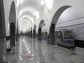 Volokolamskaya station.jpg