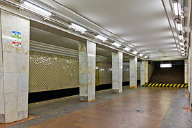 Станция «Ленинский проспект»