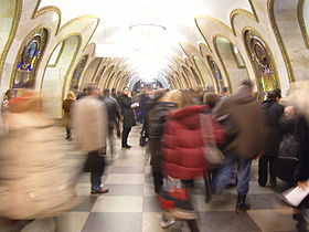 Станция «Новослободская». Центральный зал.