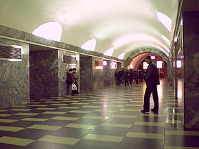 Chernyshevskaya metrostation-central hall-View 2 exit.JPG