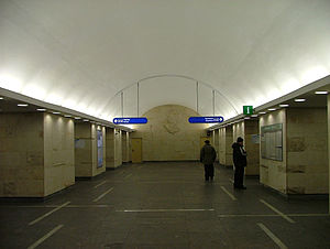 Gorkovskaya station.JPG