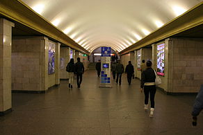 Metro SPB Line2 Sennaya.jpg