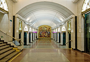 Metro SPB Line5 Zvenigorodskaya.jpg