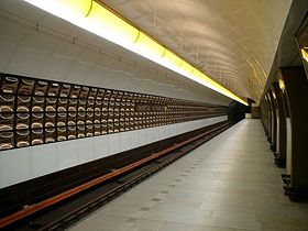 Metro Prague station.jpg