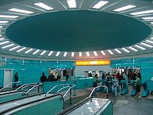Tsereteli Metro Station.jpg