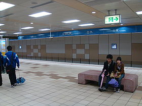 Tucheng-Station.JPG