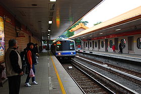 Guandu MRT Station.JPG