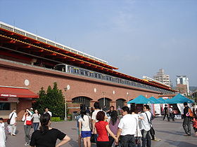 MRT Danshui Station 4.jpg