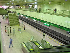 Taipei MRT Dapinglin Station.JPG