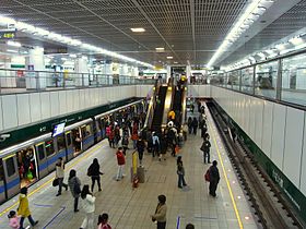 Taipower Building Station Xindian Line Platform.JPG
