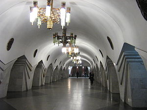 The metro Pushkinskaya.JPG