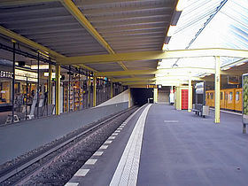 Платформа станции