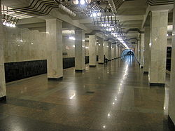 Mashinostroiteley metro station.jpg