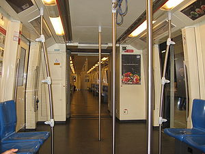 Interior of Metro.jpg