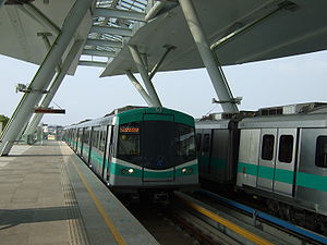 KRTC train at World Games Station.jpg
