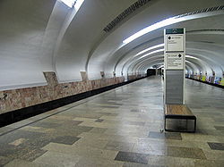 Uralmash metro station.jpg