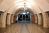 Lybidska metro station Kiev 2010 02.jpg