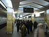 Minsk metro Ploshad Yakuba Kolasa.JPG