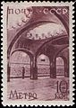 Stamp 1938 634.jpg