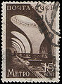 Stamp 1938 635.jpg